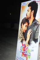 Mukunda Audio Release Photos